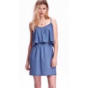 Size small tall ruffle top chambray tank dress
